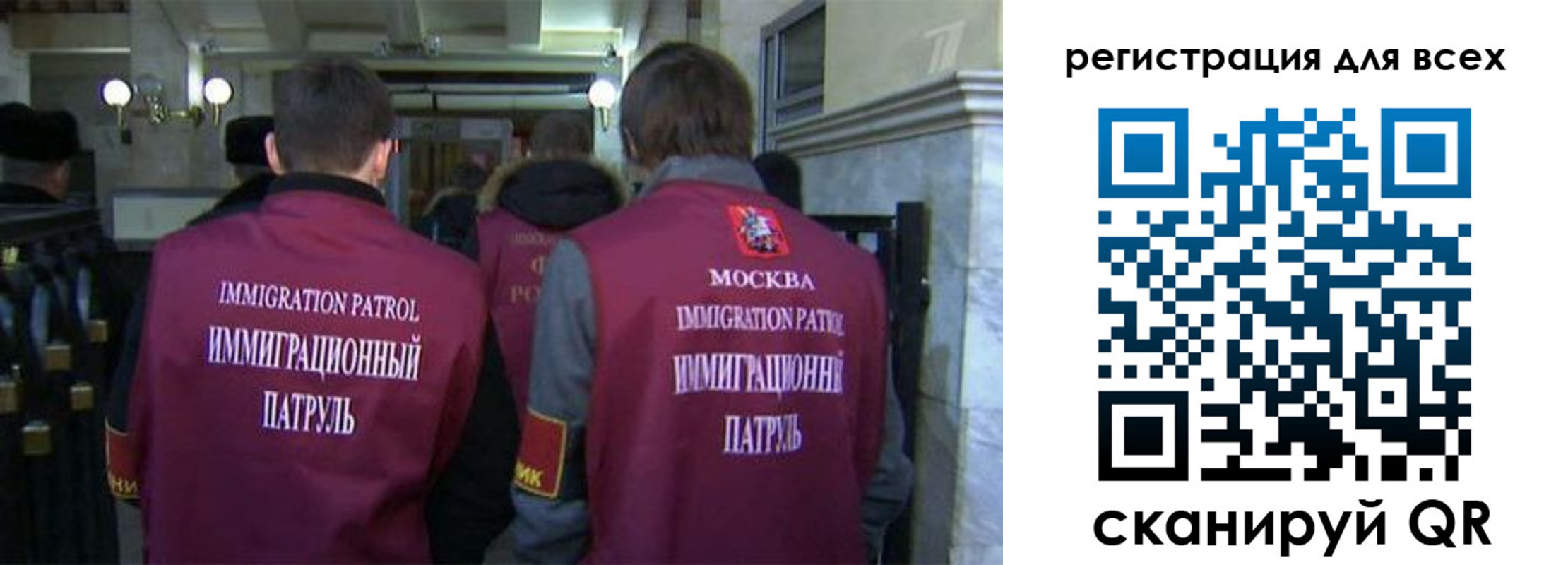 найти адрес прописки в Богородицке
